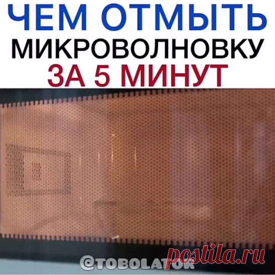 САМЫЙ ЭФФЕКТИВНЫЙ СПОСОБ!