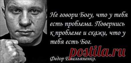 (75) Одноклассники