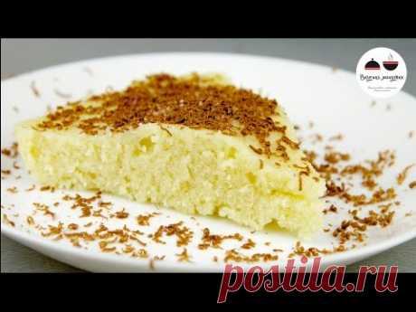 МАННИК в микроволновке за 6 минут! Очень нежный и вкусный пирог  Semolina Pie in 6 minutes - YouTube