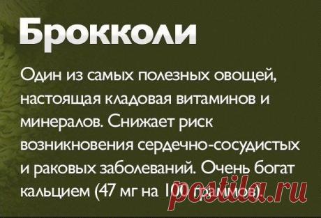 Кулинарные хитрости | ВКонтакте