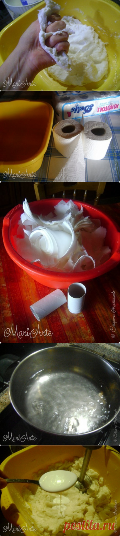 Масса папье-маше, как её делаю я....МК | Страна Мастеров