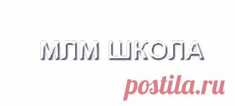 Курс Начинающегo Дистрибьютора

Для кого этот курс?!


 Кто не знает, как продвигать свое предложение и занимается спамом в скайпе и в соц-сетях;

  Кому кажется что нужно разговаривать со всем подряд и получает отказы и пренебрежительное отношение;

  Кто стесняется и комплексует говорить с людьми о своем предложении;

  Кто публикует  свое предложение в соц-сетях безрезультатно
