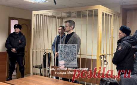 Суд не стал арестовывать замглавы разработчика «Леонардо». Замглавы «Сирены-Трэвел» Кальчуку избрали меру пресечения в виде запрета определенных действий до 4 июня по обвинению в воздействии на критическую инфраструктуру. Ту же статью вменяют другому замглавы компании Ройтману