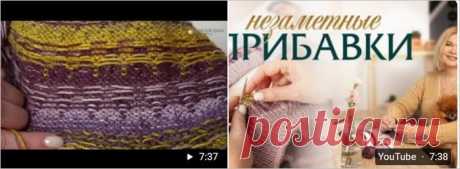 Незаметные прибавки петель: гениальное просто.