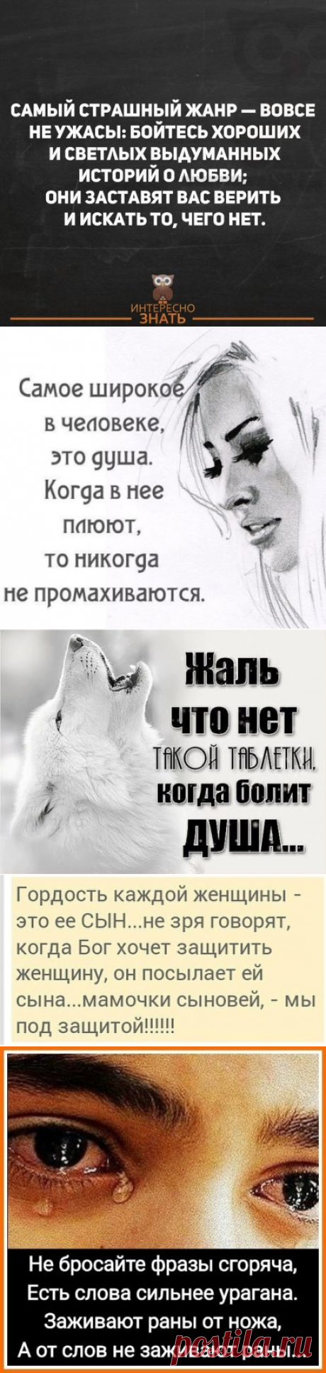 Одноклассники