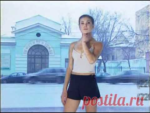 Видео уроки - Шейпинг для похудения  бесплатно. Шейпинг дома - похудеть быстро.