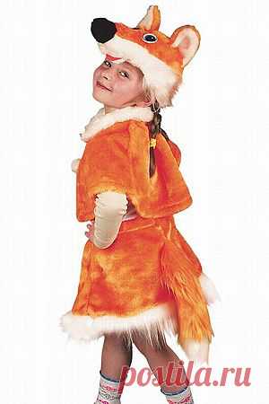 Короткий и веселый стишок-визитка поможет вашему малышу ярко и артистично представить свой карнавальный костюм Лисы на утреннике в детском саду, на новогодней елке или дома на семейном празднике.