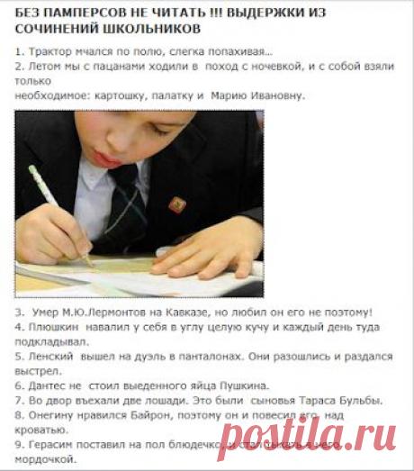 Политкарикатура – Сообщество – Google+