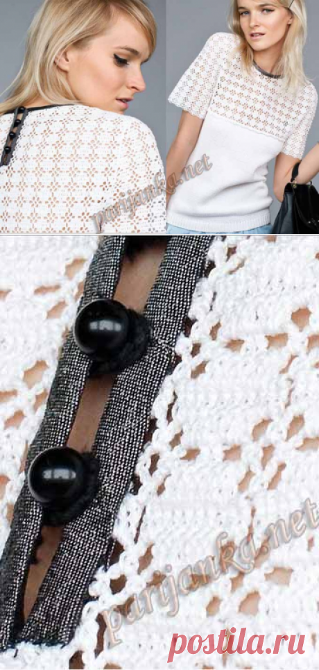 Пуловер Phildar