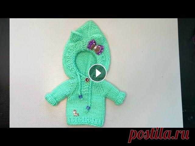 Свитер с капюшоном для куклы | одежда для кукол | sweater for doll Приобрести выкройку можно тут...