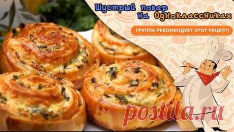 Вкусняшка для перекуса на каждый день! Просто, Вкусно и Быстро!