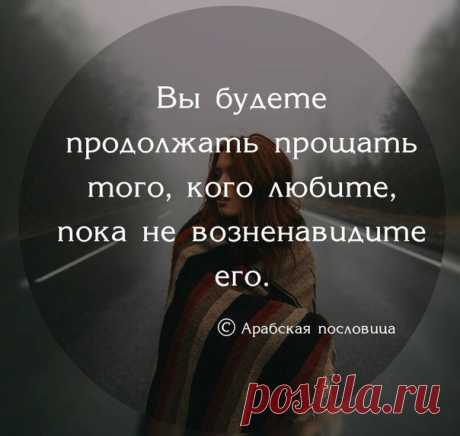 Провеpено