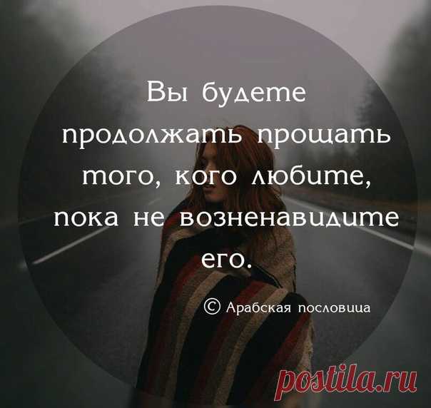 Провеpено