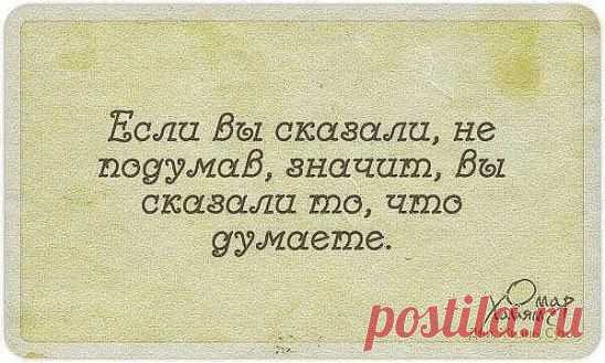 (3) Одноклассники