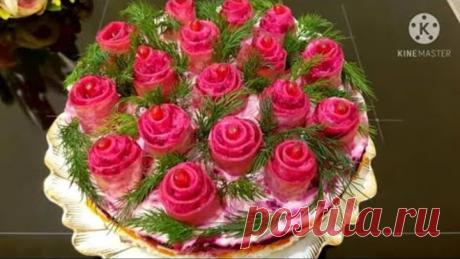 НИКТО НЕ ВЕРИТ ЧТО Я ГОТОВЛЮ ИХ ТАК ПРОСТО! КАК ПРИГОТОВИТЬ САЛАТ, ПЕРЕД КОТОРЫМ НИКТО НЕ УСТОИТ!