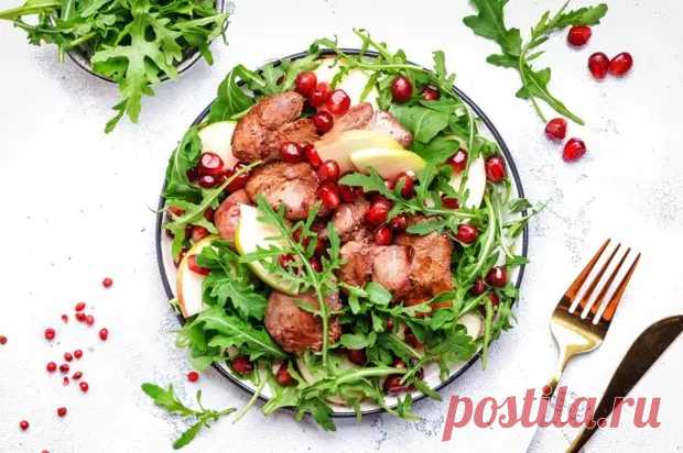 Теплый салат с куриной печенью: 15 рецептов, которые легко повторить дома - Будет вкусно - Медиаплатформа МирТесен