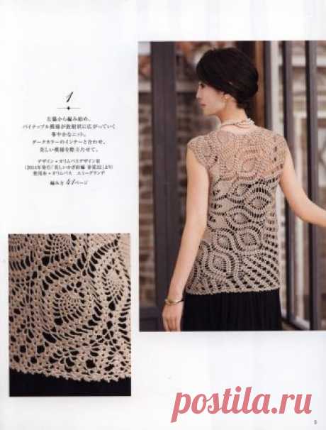 Журнал "Let's Knit Series" LBS 80395 2014г