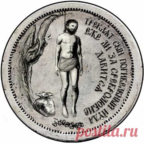 На украинском ТВ поблагодарили Белоруссию за помощь в проведении АТО