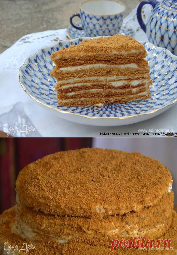 Медовик от Юлии Высоцкой - невероятно воздушный, удивительно нежный, тающий во рту