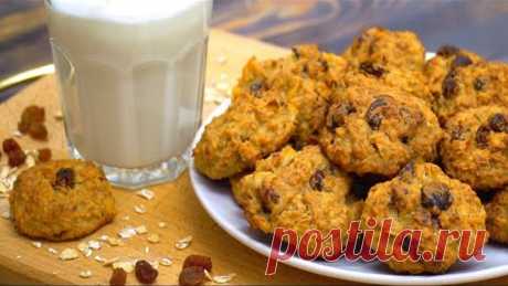 Печенье "ПОЛЬЗА СО ВКУСОМ" | Без сахара! Без Яиц! | Кулинарим с Таней