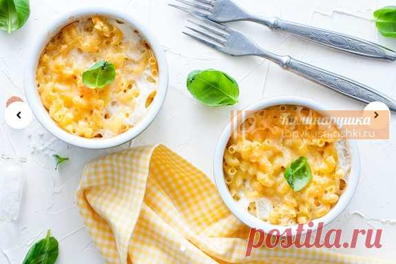Mac and cheese — макароны с сыром Mac and cheese — традиционное американское блюдо, которое считается неотъемлемой частью семейного обеда или ужина во многих домах