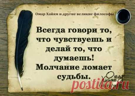 я другой такой страны не знаю, где так вольно дышит человек.: 880 изображений найдено в Яндекс Картинках