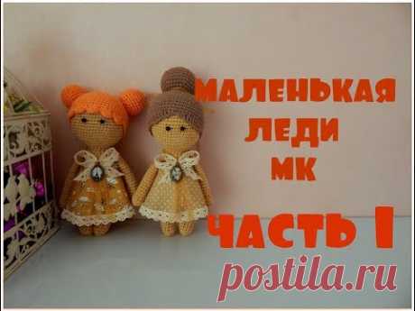 автор описания Анастасия Макеева ♥ мой инстаграм https://www.instagram.com/_marina_prokopenko_/?hl=ru