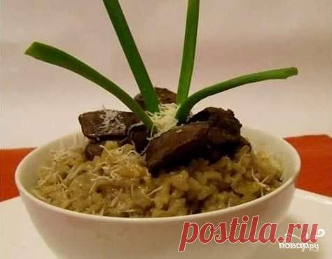 Ризотто с куриной печенью - пошаговый рецепт с фото на Повар.ру