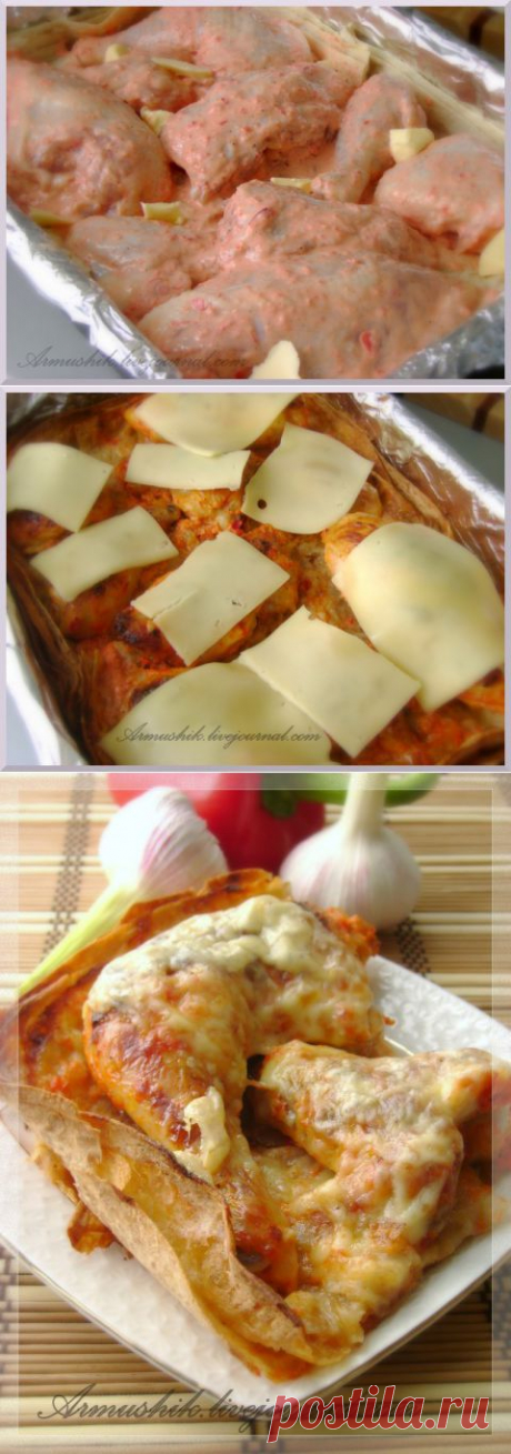 ВКУСНО С АРМУШИК