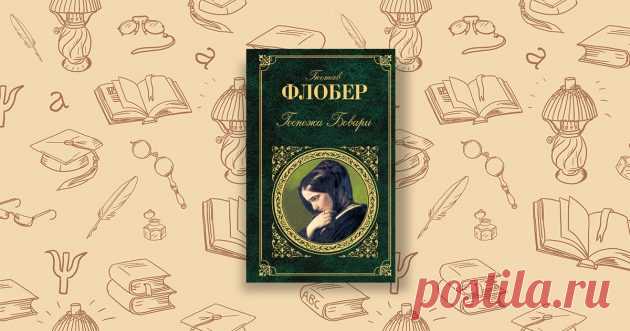 10 книг, доказывающих, что классика — это не скучно - Лайфхакер