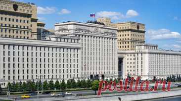 Высокоточным оружием и БПЛА: ВС РФ поразили предприятия ВПК Украины и пункты ремонта военной техники. Российские военные минувшей ночью нанесли групповые удары по предприятиям ВПК Украины, цехам сборки БПЛА, пунктам техобслуживания и ремонта вооружения и военной техники ВСУ. Кроме того, в акватории Чёрного моря уничтожено четыре безэкипажных катера противника, а силы ПВО сбили 311 БПЛА самолётного типа, в том числе 140 — вне зоны проведения специальной военной операции. Читать далее