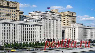 Высокоточным оружием и БПЛА: ВС РФ поразили предприятия ВПК Украины и пункты ремонта военной техники. Российские военные минувшей ночью нанесли групповые удары по предприятиям ВПК Украины, цехам сборки БПЛА, пунктам техобслуживания и ремонта вооружения и военной техники ВСУ. Кроме того, в акватории Чёрного моря уничтожено четыре безэкипажных катера противника, а силы ПВО сбили 311 БПЛА самолётного типа, в том числе 140 — вне зоны проведения специальной военной операции. Читать далее