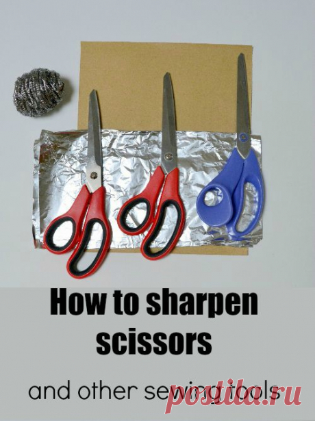 How to sharpen scissors and other sewing tools - So Sew Easy Advice on how to sharpen scissors at home, and other sewing supplies such as your rotary cutting blade and pins, on a budget, using household items.