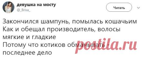Баба я в конце концов или нет
