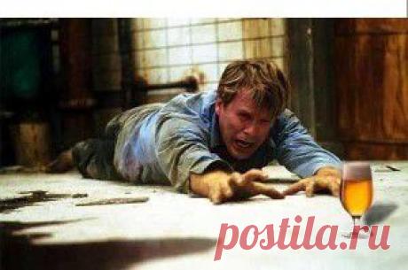 Заряд бодрости