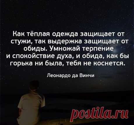 Интересные новости