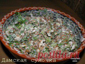 Салат из чечевицы | Дамская Сумочка