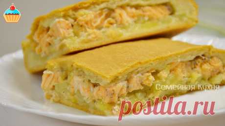 Ну, оОчень вкусный - Постный Пирог с Рыбой! Постный Рыбный пирог с картофелем. Лучшее Постное Дрожжевое Тесто! https://www.youtube.com/watch?v=1vy40y0IAyk&list=UUnLm2fpeBqs3alj_MSEl9WQ НАШ САЙТ СЕМЕЙНА...
