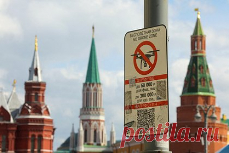Названы предположительно атаковавшие Кремль беспилотники. Эксперт Дин Бейкер из исследовательской группы UNSW Canberra назвал беспилотники, которые могли совершить атаку на Кремль. Он предположил, что для атаки мог быть использован украинский дрон UJ-22 Airborne, поскольку он способен преодолевать большие расстояния, также его можно модифицировать.