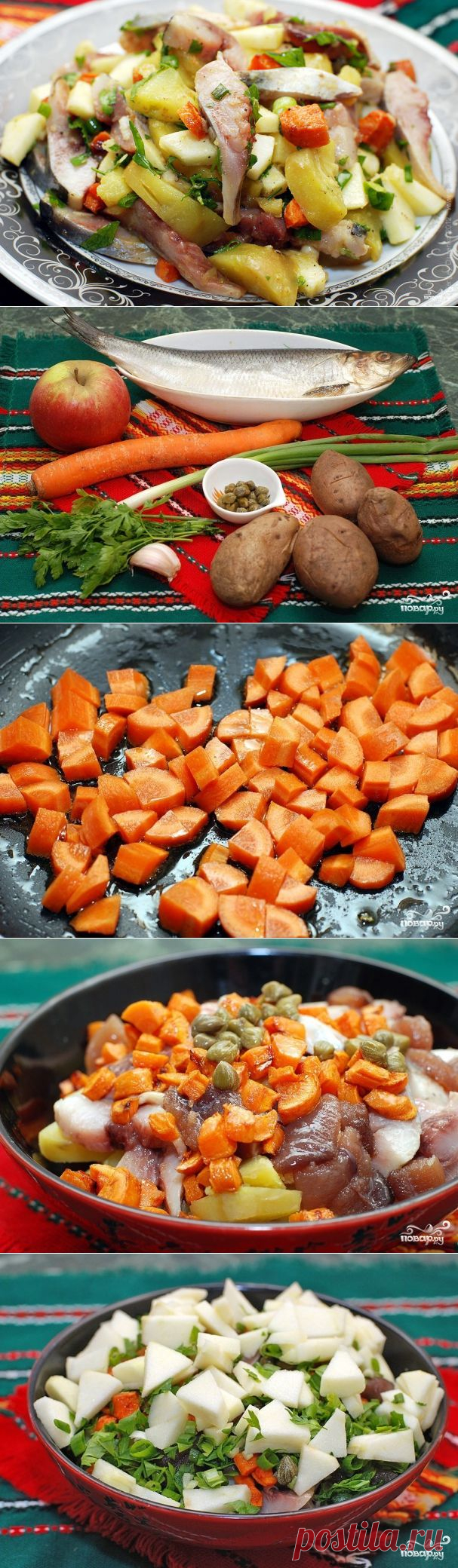 Салат с селедкой - пошаговый кулинарный рецепт на Повар.ру