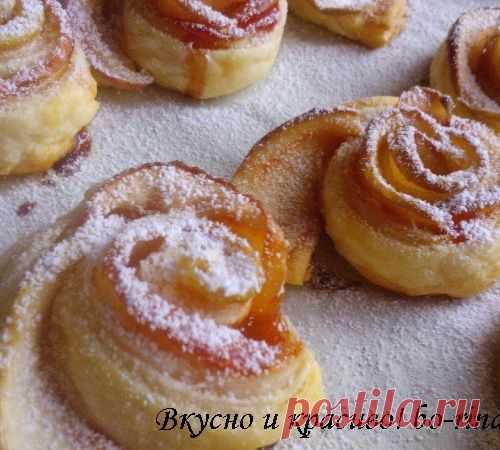 Вкусно и красиво! Слоёные яблочные розочки