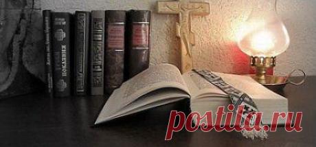 Что я делаю, когда пощусь?