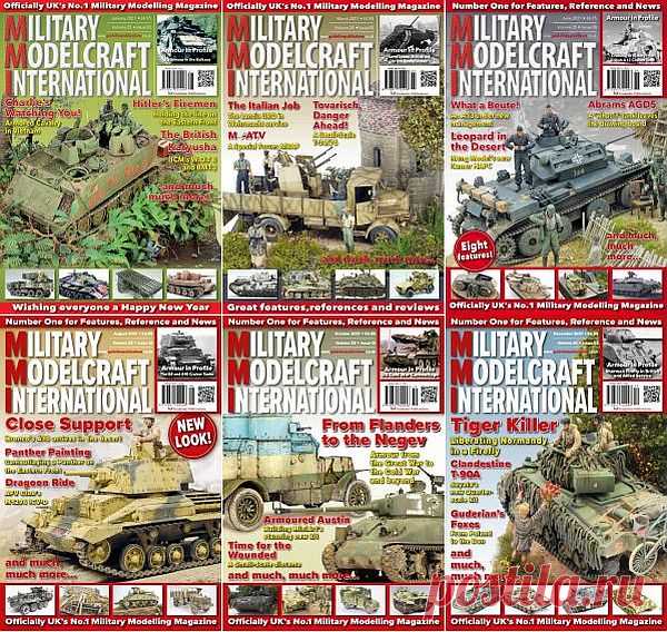 Подшивка журнала - Military Modelcraft International №Volume 25 Issue 03 - Volume 26 Issue 02 (January-December 2021) PDF. Архив 2021 Подшивка журнала - Military Modelcraft International за 2021 год!Military Modelcraft International - журнал для любителей стендового моделизма и коллекционеров.Military Modelcraft International is a magazine for bench modeling lovers and collectors.Список номеров:Military Modelcraft International
