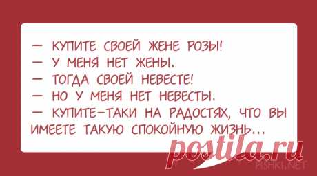 35 диалогов из Одессы с любовью