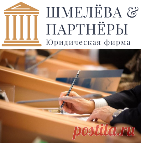 Филиалам иностранных компаний будет разрешено получать лицензию в России