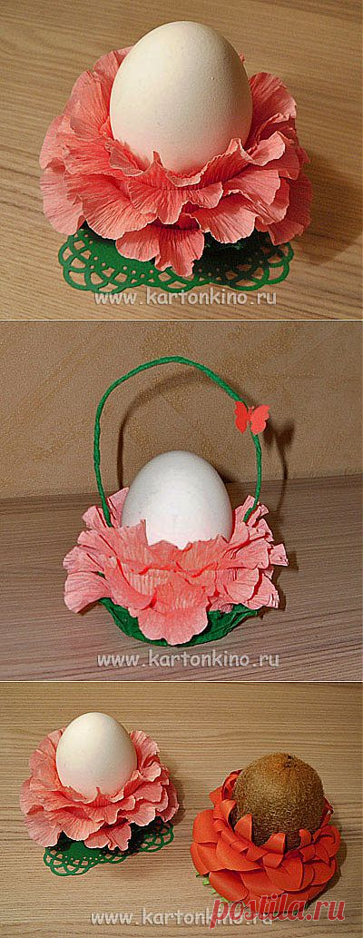 Цветущие подставки для пасхальных яиц | КАРТОНКИНО.ru