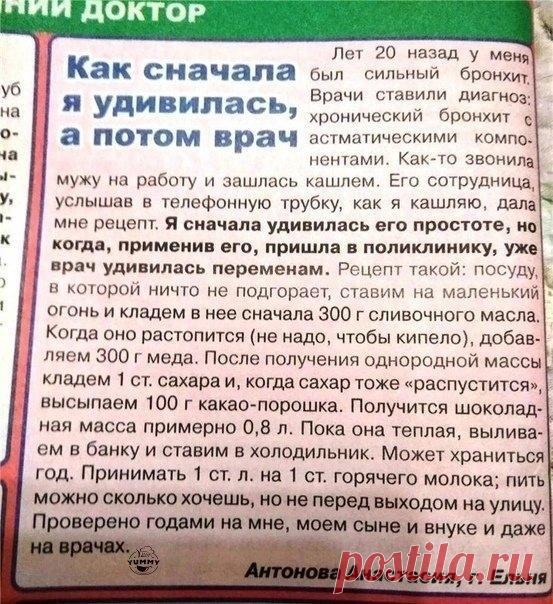 b-315233.jpg_size_553x604_quality_96_sign_de296bc8c263fc33af3c5c3805138515_c_uniq_tag_y7mbCq5cgVPLUTG4_bk4tcIk6omHQjD5JDPlDjatL3g_type_album (553×604)