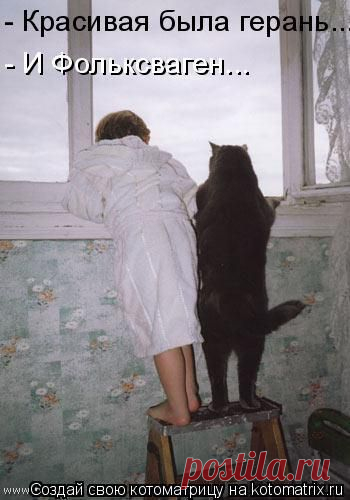 шутники...