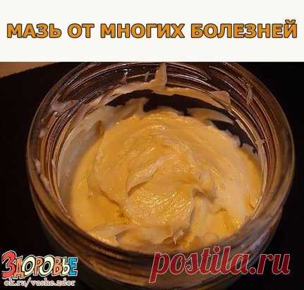 Одноклассники