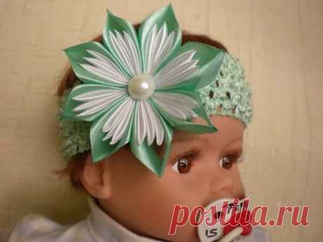 Цветок Канзаши. Новый Лепесток из Ленты 2.5 см. Своими Руками. /DIY / Flowers Kanzashi /Tutorial.